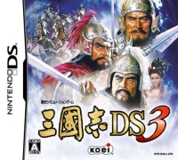 Sangokushi DS 3 Box Art