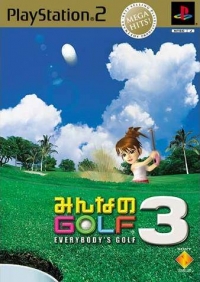Minna no Golf 3 - Mega Hits! Box Art