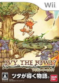 Ivy the Kiwi? Box Art