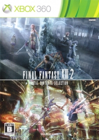 Final Fantasy XIII-2 - Digital Contents Selection Box Art