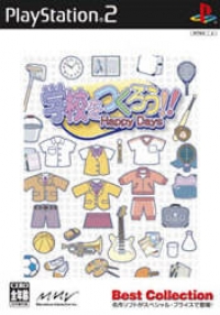 Gakkou o Tsukurou!! Happy Days - Best Collection Box Art