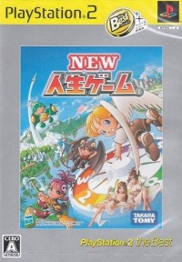 New Jinsei Game - PlayStation 2 the Best (SLPM-74273) Box Art