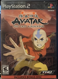 Avatar: The Last Airbender (Bonus Disc) Box Art