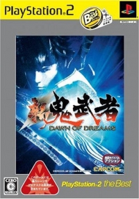 Shin Onimusha: Dawn of Dreams - PlayStation 2 the Best (SLPM-74232) Box Art