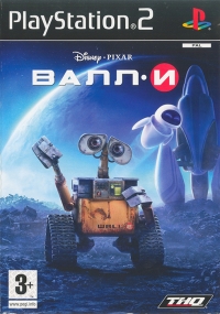 Disney/Pixar WALL-E [RU] Box Art