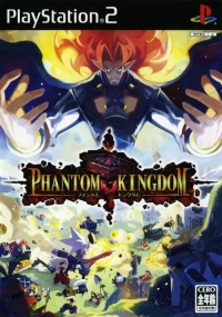Phantom Kingdom Box Art