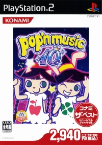 Pop'n Music 10 - Konami the Best Box Art