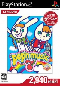 Pop'n Music 7 - Konami the Best Box Art