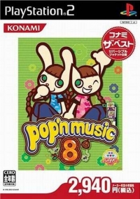 Pop'n Music 8 - Konami the Best Box Art