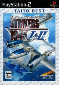 Psikyo Shooting Collection Vol. 1: Strikers 1945 I & II - Taito Best Box Art