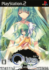 Que: Ancient Leaf no Yousei Box Art