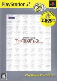 R-Type Final - PlayStation 2 the Best Box Art