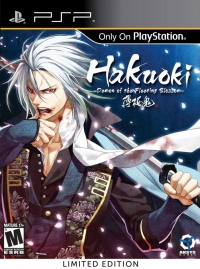 Hakuoki: Demon of the Fleeting Blossom - Limited Edition Box Art