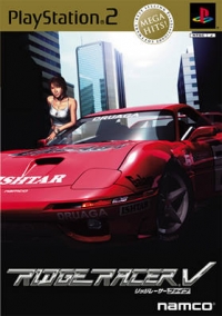 Ridge Racer V - Mega Hits! Box Art