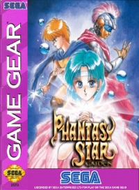 Phantasy Star Gaiden Box Art