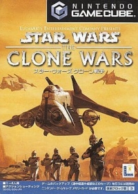 Star Wars: Clone Sensou Box Art