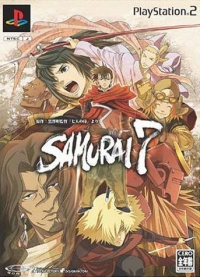 Samurai 7 - Genteiban Box Art