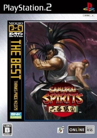 Samurai Spirits: Rokuban Shoubu - NeoGeo Online Collection the Best Box Art