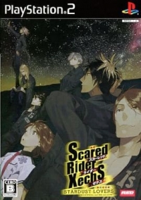 Scared Rider Xechs: Stardust Lovers Box Art