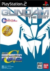 SD Gundam G Generation Neo - Gundam the Best Box Art