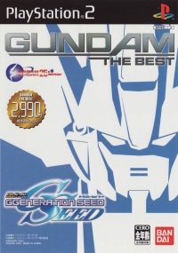 SD Gundam G Generation SEED - Gundam the Best Box Art