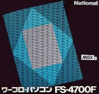 National FS-4700F Box Art