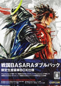 Sengoku Basara Double Pack Box Art