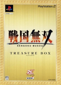 Sengoku Musou - Treasure Box Box Art