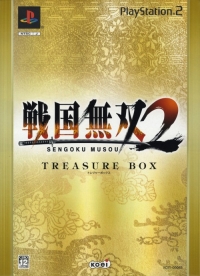 Sengoku Musou 2 - Treasure Box Box Art