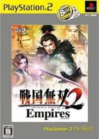 Sengoku Musou 2 Empires - PlayStation 2 the Best (SLPM-74266) Box Art