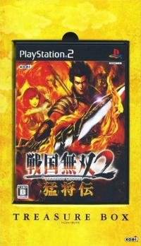 Sengoku Musou 2 Moushouden - Treasure Box Box Art