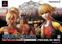 Shadow Hearts: From the New World - Premium Box Box Art