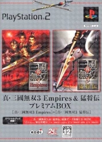 Shin Sangoku Musou 3 Empires & Moushouden Premium Box Box Art