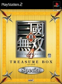 Shin Sangoku Musou 4 - Treasure Box Box Art