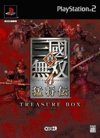 Shin Sangoku Musou 4 Moushouden - Treasure Box Box Art