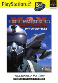 Sidewinder Max - PlayStation 2 the Best Box Art