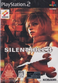 Silent Hill 3 (8cm Bonus CD) Box Art