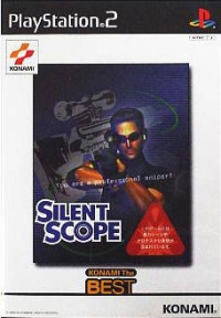 Silent Scope - Konami the Best Box Art