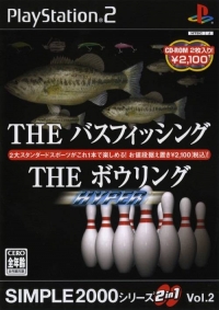 Simple 2000 Series 2-in-1 Vol. 2: The Bass Fishing / The Bowling Hyper Box Art