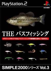 Simple 2000 Series Vol. 3: The Bass Fishing Box Art