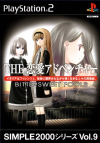 Simple 2000 Series Vol. 9: The Renai Adventure: Bittersweet Fools Box Art