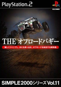 Simple 2000 Series Vol. 11: The Offroad Buggy Box Art
