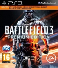 Battlefield 3 - Premium Edition [RU] Box Art