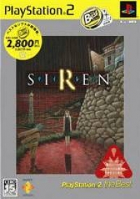 Siren - PlayStation 2 the Best (SCPS-19305) Box Art