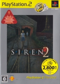 Siren 2 - PlayStation 2 the Best Box Art