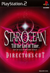 Star Ocean: Till the End of Time: Director's Cut Box Art