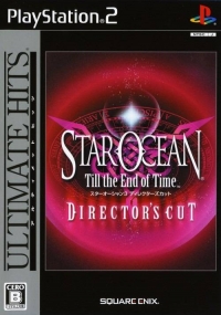 Star Ocean: Till the End of Time: Director's Cut - Ultimate Hits Box Art