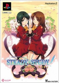 Steady x Study - Genteiban Box Art