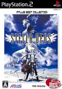 Stella Deus - Atlus Best Collection Box Art