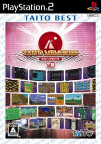 Taito Memories Gekan - Taito Best Box Art